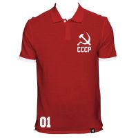 Soviet Union CCCP Number 01 Polo