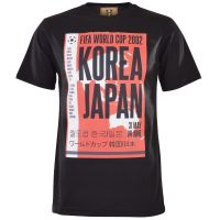 Pennarello World Cup - Korea Japan 2002 T-Shirt 